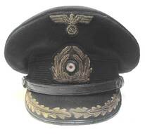 Kriegsmarine Korvettenkapitän Cap