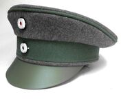 WW1 German M1917 Officer Field Cap