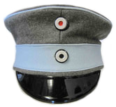 Supply Train Officers Visor Cap