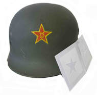 Chinese PLA Stencil used on M35 German Helmets